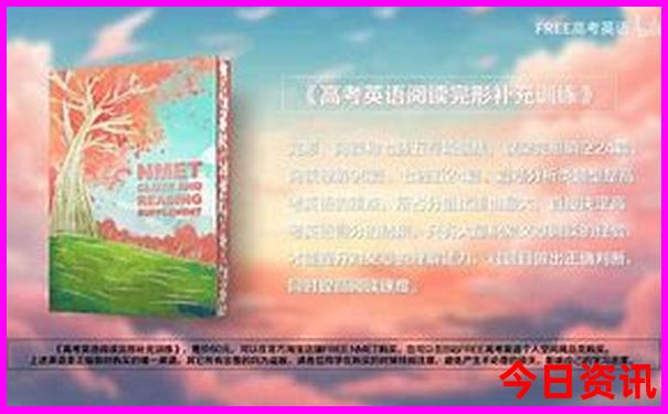 云南旅游最佳路线攻略